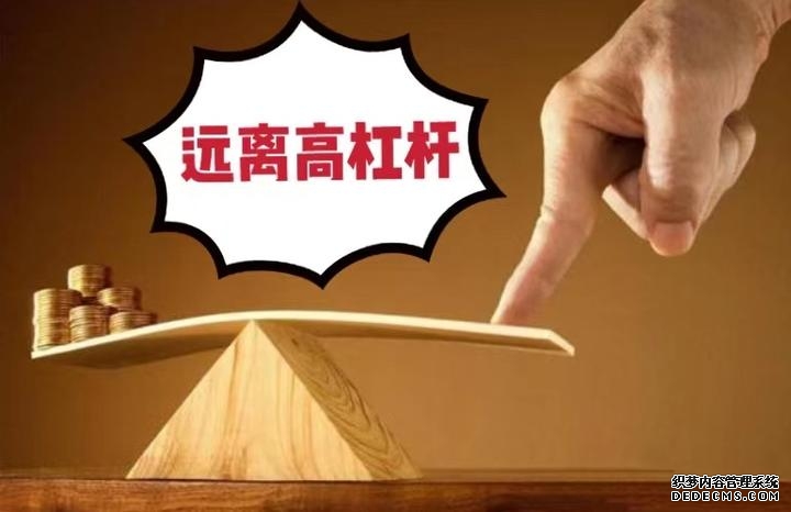 节后投资必看！8大机构研判A股走势 这些板块被看好